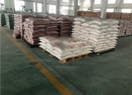 根據客戶的需求，提供合理的方案