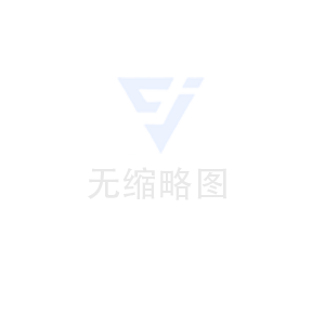 潔凈間工程性能與基本原理