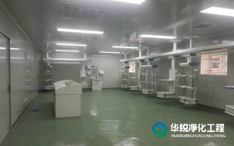 生殖中心凈化空調系統(tǒng)設計原則