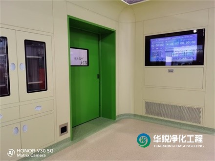 無菌手術室凈化工程裝修公司如何選擇