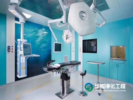 手術室凈化工程中，如何確保空氣凈化系統的有效性