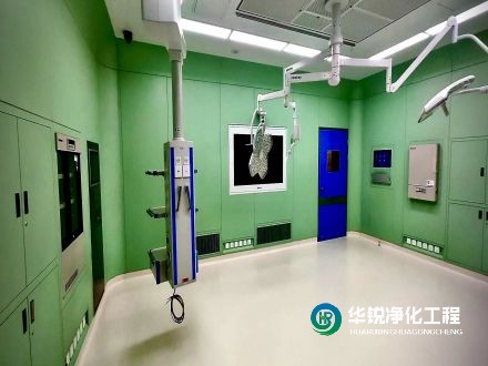 手術室凈化系統維護的基本步驟 列舉